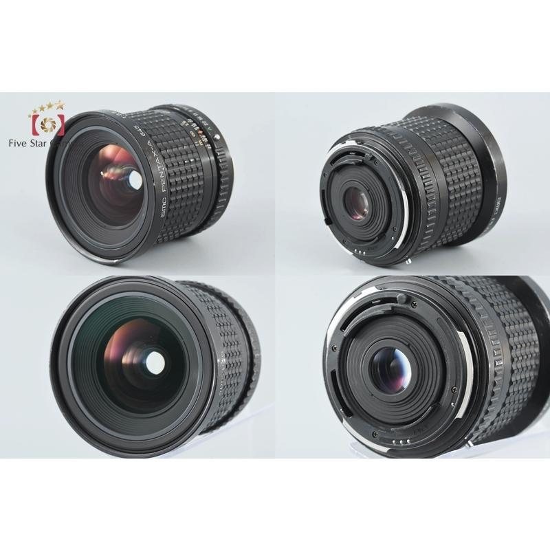 ペンタックス 【中古】PENTAX 645 + SMC A 35mm f/3.5, 75mm f