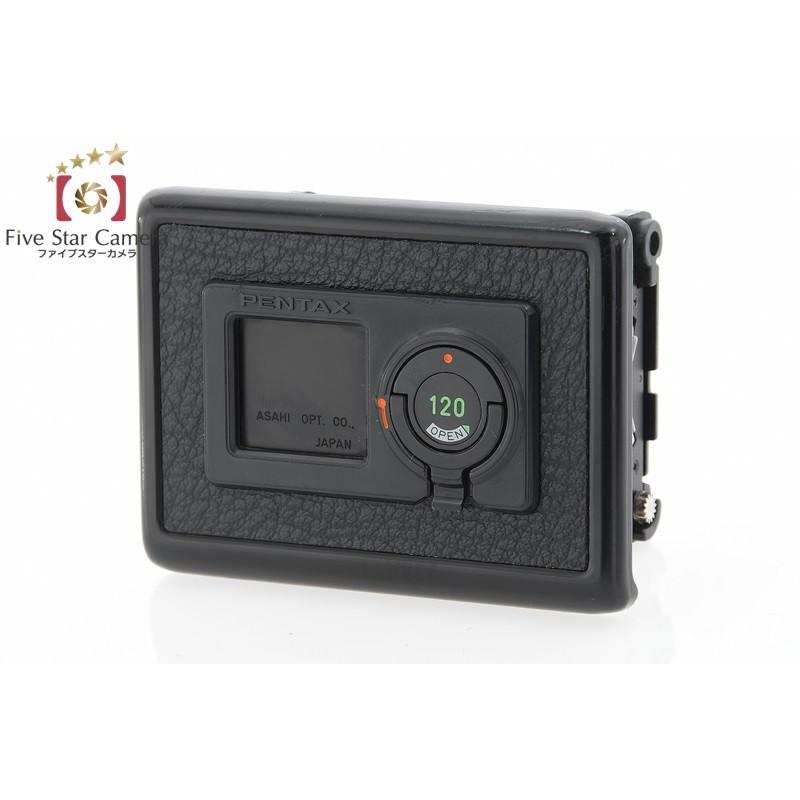 ペンタックス 【中古】PENTAX 645 + SMC-A 75mm f/2.8 : 中古カメラの