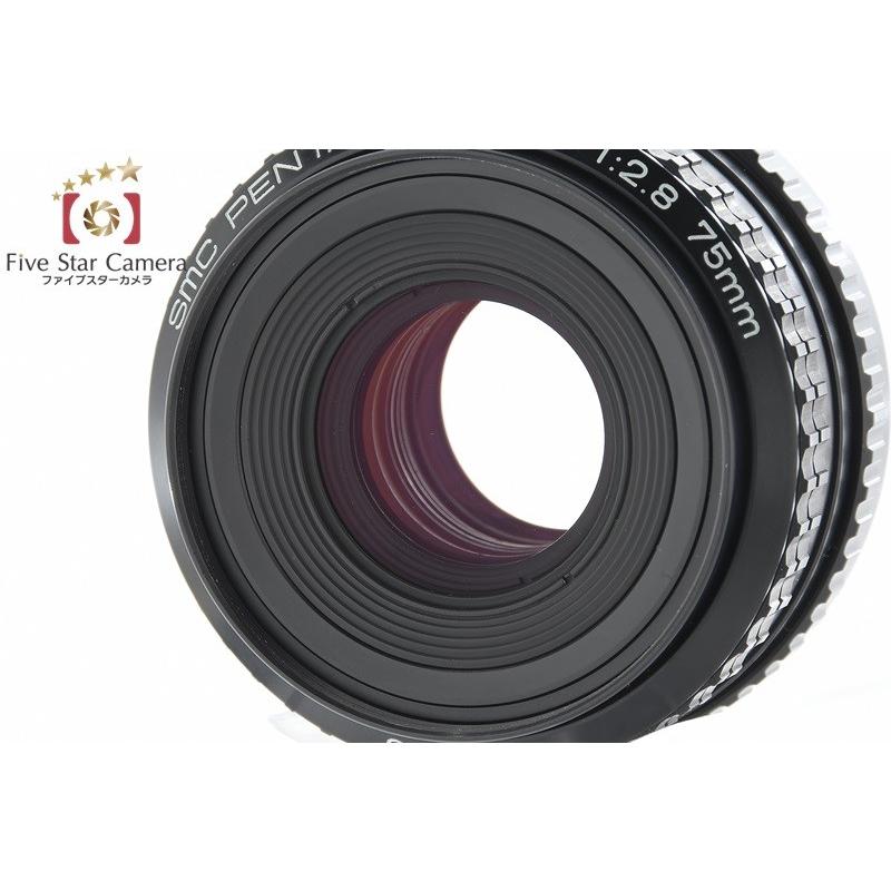 ペンタックス 【中古】PENTAX 645 + SMC-A 75mm f/2.8 : 中古カメラの 