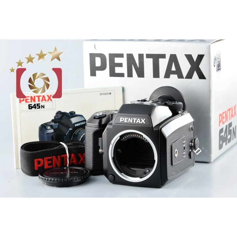 ペンタックス 【中古】PENTAX 645N 中判フィルムカメラ 元箱付き ペンタックス 【中古】PENTAX 645N 中判フィルムカメラ 元箱付き