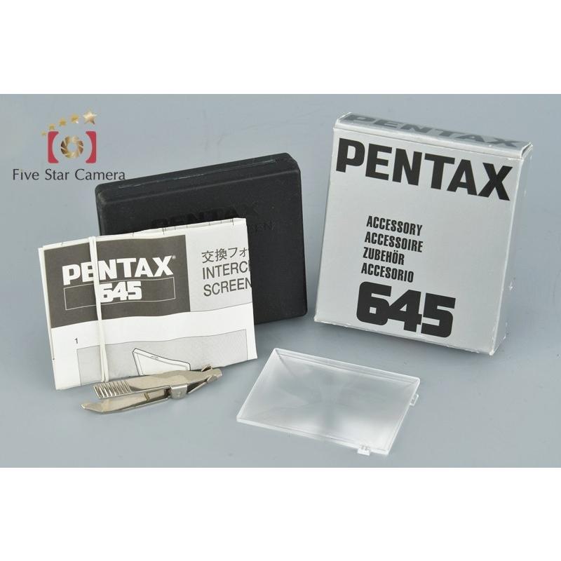 中古】PENTAX ペンタックス フォーカシングスクリーン AS-80 645N・NII