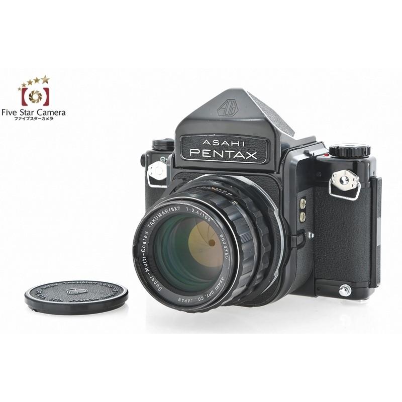 ペンタックス 【中古】PENTAX 6x7 アイレベル M-UP + SMC TAKUMAR 