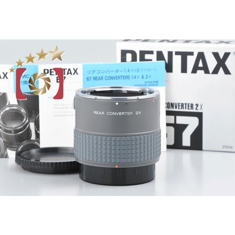 PENTAX 67 リアコンバーター2X 37934 ペンタックス 【中古】PENTAX