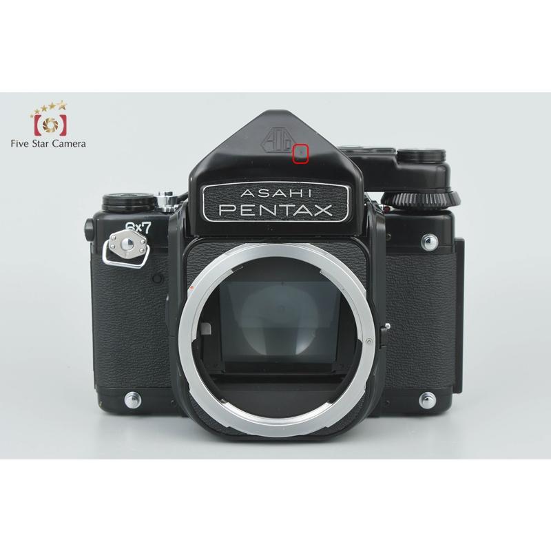 PENTA - 【中古】(ペンタックス) PENTAX 6×7 TTL M/UP five-star-camera_pentax-67-mup