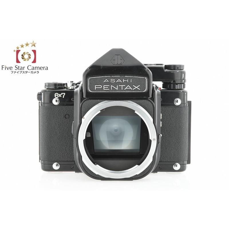 Pentax 6x7 Avec Objectif 105mm F/2,4 – Révisé, état Quasi Neuf, Argentique