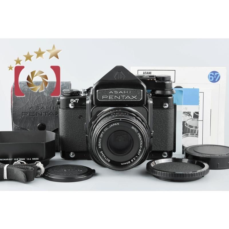Near MINT] Pentax 67 TTL Late Camera + SMC 6x7 90mm f2.8 Lens, Wood Grip JAPAN
