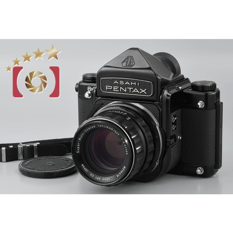 ペンタックス 【中古】PENTAX 6x7 アイレベル M-UP + SMC TAKUMAR 