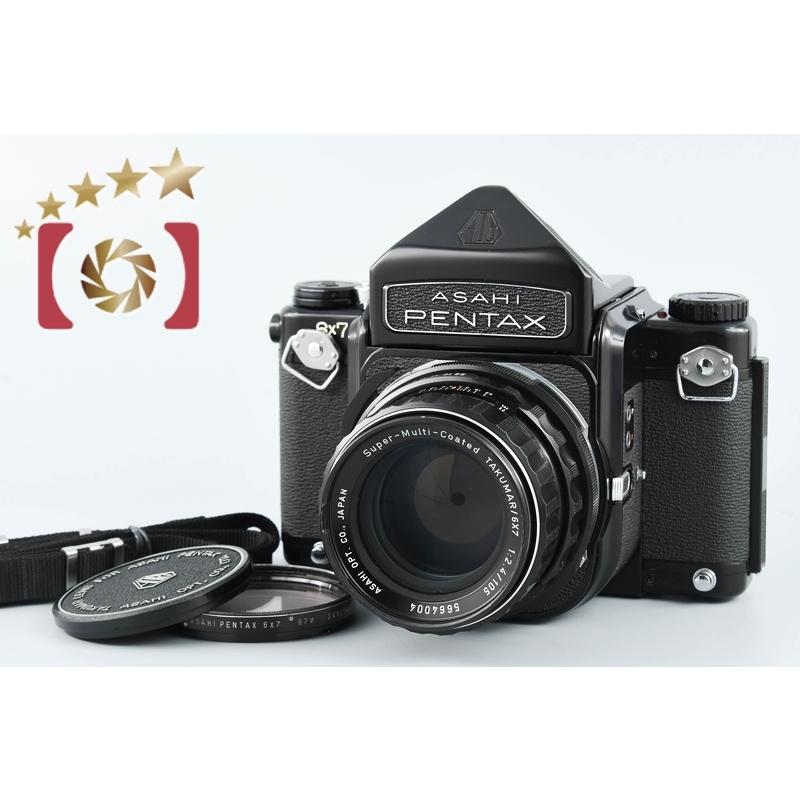 お買得 中古カメラのファイブスターカメラPENTAX ペンタックス 6x7