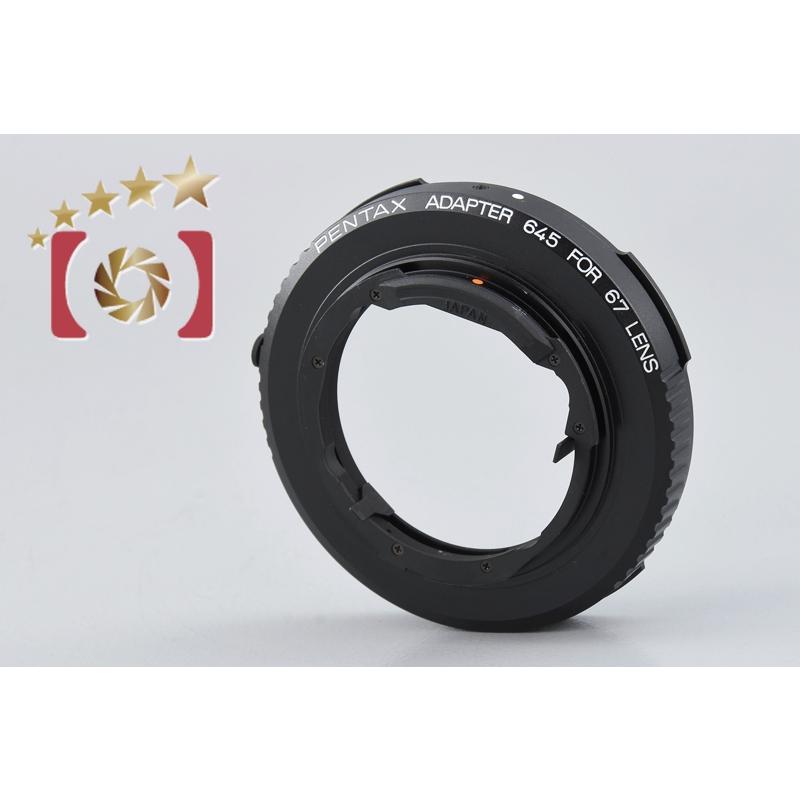 ペンタックス 【中古】PENTAX アダプター 645 67レンズ用 : 中古カメラ