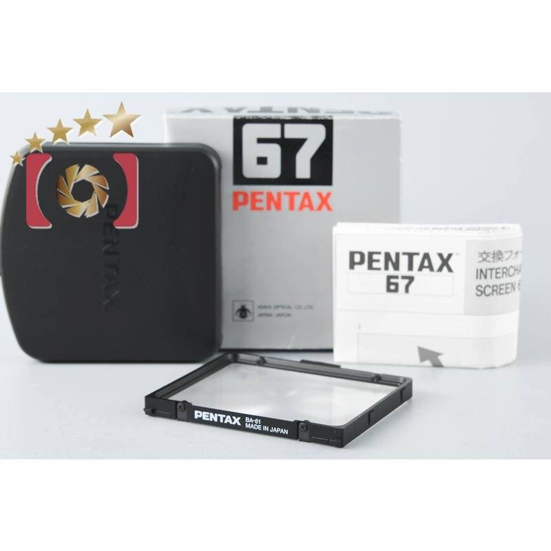 中古】PENTAX ペンタックス フォーカシングスクリーン BA-61 元箱付 