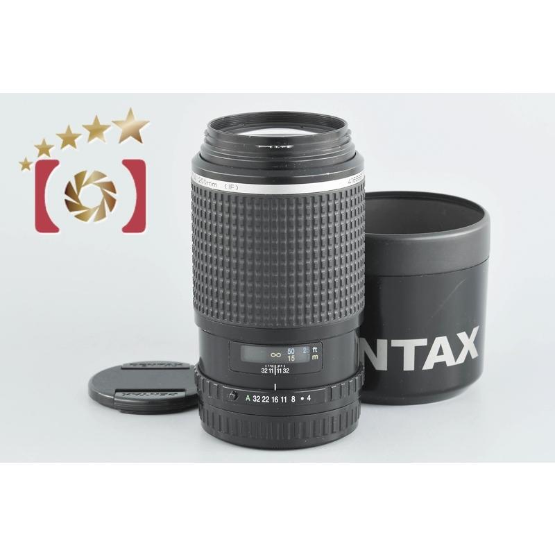 NEAR MINT ] SMC PENTAX- A 645 200mm F4 Medium Format Lens From JAPAN