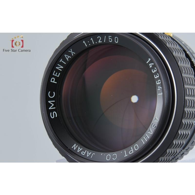 ペンタックス 【中古】PENTAX SMC 50mm f/1.2 : 中古カメラのファイブ 