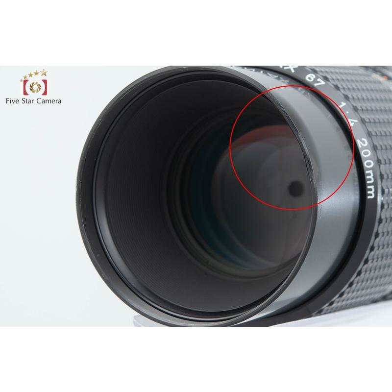 【中古】PENTAX ペンタックス SMC 67 200mm f/4｜five-star-camera｜05