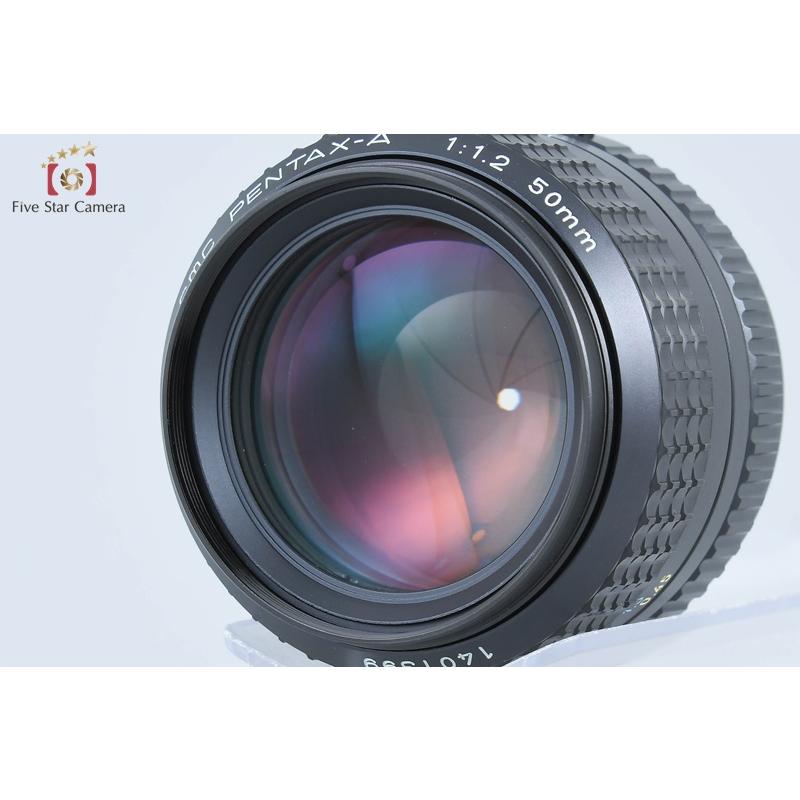 PENTA - 【中古】(ペンタックス) PENTAX smc-A 50/1.2 ペンタックス 【中古】PENTAX SMC A 50mm f/1.2 : 中古カメラの