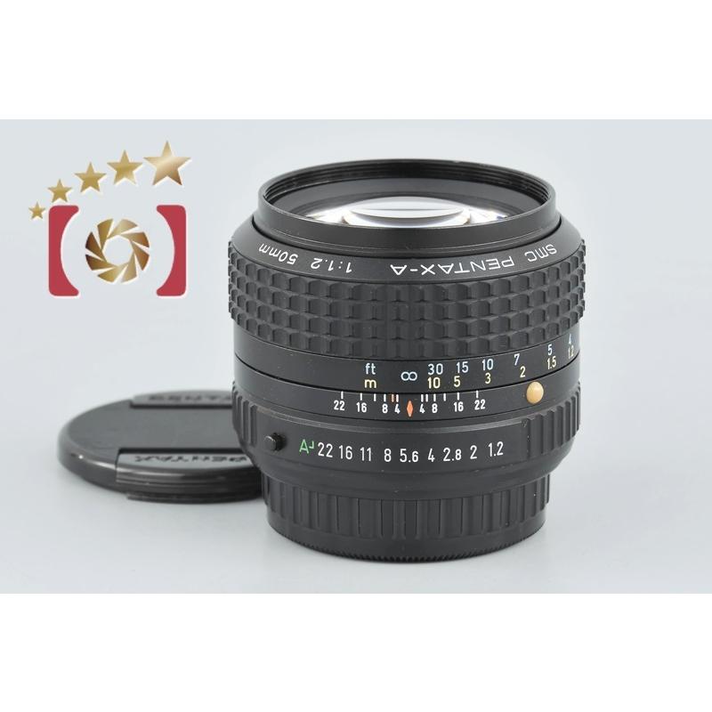 PENTA - 【中古】(ペンタックス) PENTAX SMC-A 50/1.2 ペンタックス 【中古】PENTAX SMC A 50mm f/1.2 : 中古カメラの