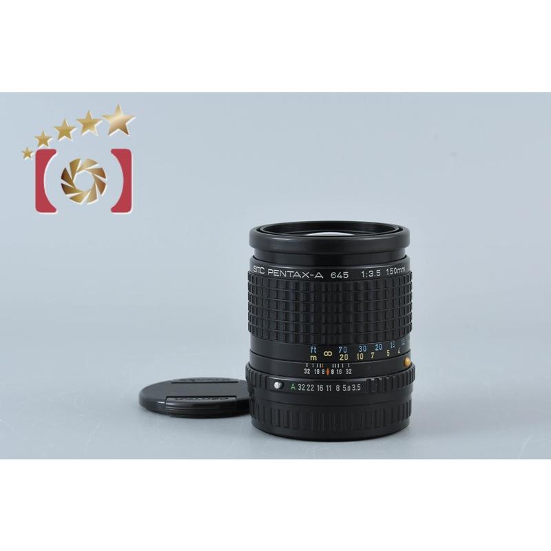 ペンタックス 【中古】PENTAX SMC A 645 150mm f/3.5 : 中古カメラの