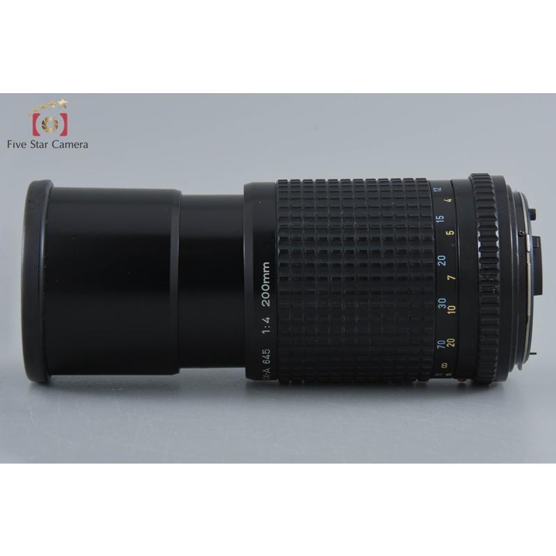 ペンタックス 【中古】PENTAX SMC A 645 200mm f/4 : 中古カメラの