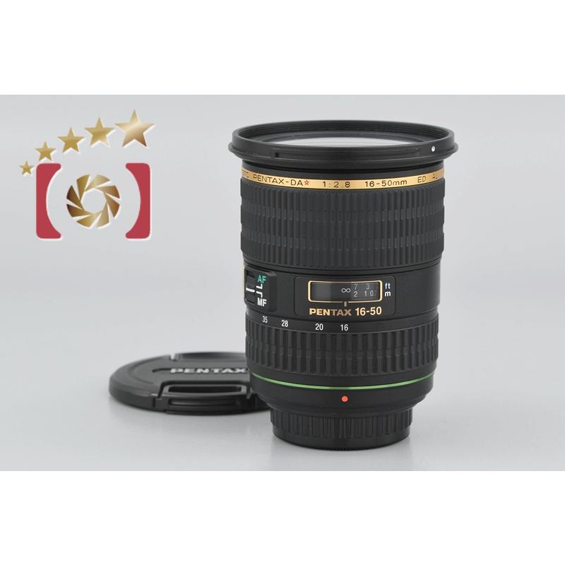ペンタックス 【中古】PENTAX SMC DA* 16-50mm f/2.8 ED AL IF SDM