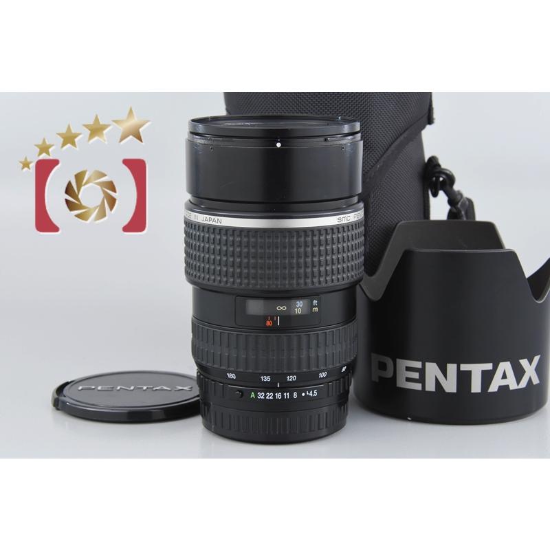 Objectif Zoom Pentax 645FA 80-160mm F/4.5 Pour 645N/NII - État Quasi Neuf (Mint) Avec Boîte