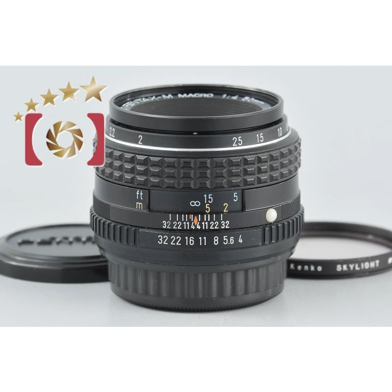 【中古】PENTAX ペンタックス SMC M MACRO 50mm f/4 ペンタックス 【中古】PENTAX SMC M MACRO 50mm f/4 : 中古カメラの