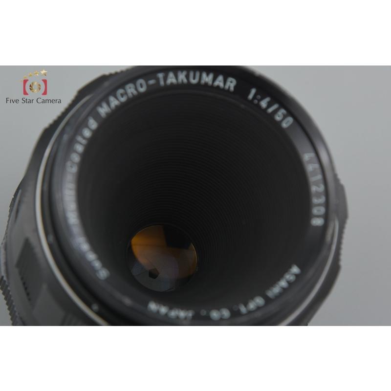 ペンタックス 【中古】PENTAX SMC MACRO-TAKUMAR 50mm f/4 : 中古 