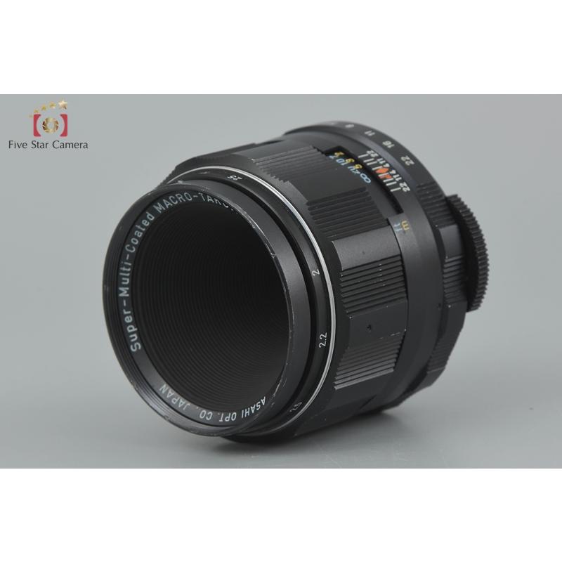 ペンタックス 【中古】PENTAX SMC MACRO-TAKUMAR 50mm f/4 : 中古 