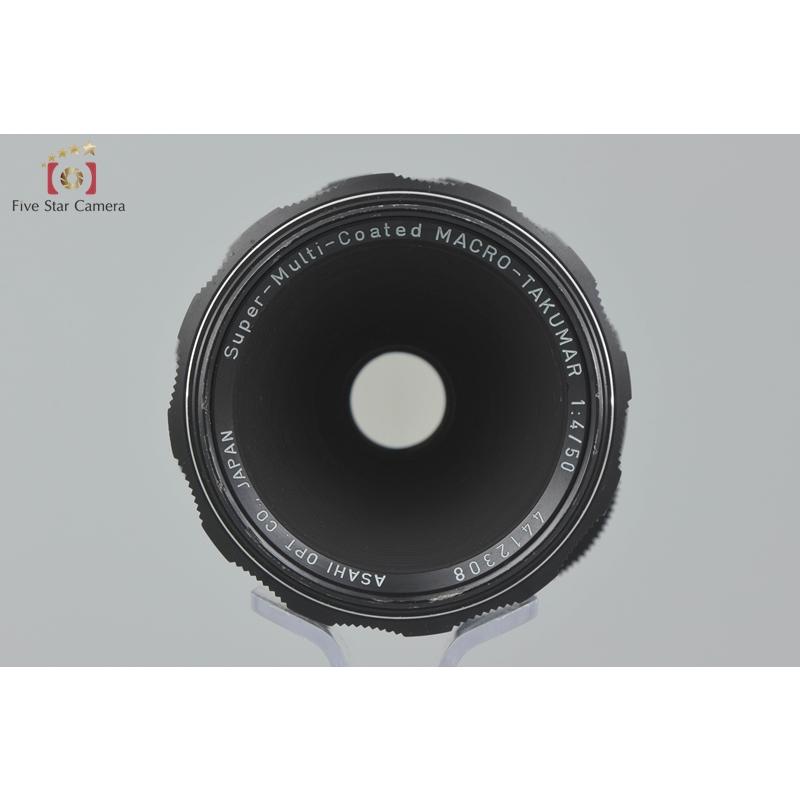 ペンタックス 【中古】PENTAX SMC MACRO-TAKUMAR 50mm f/4 : 中古 