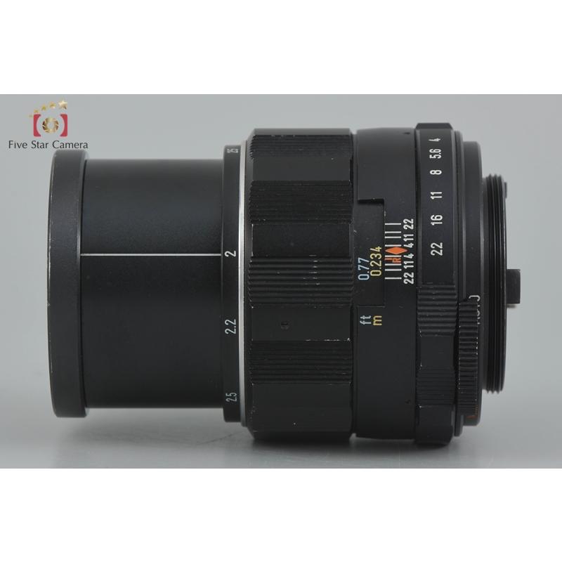 ペンタックス 【中古】PENTAX SMC MACRO-TAKUMAR 50mm f/4 : 中古 