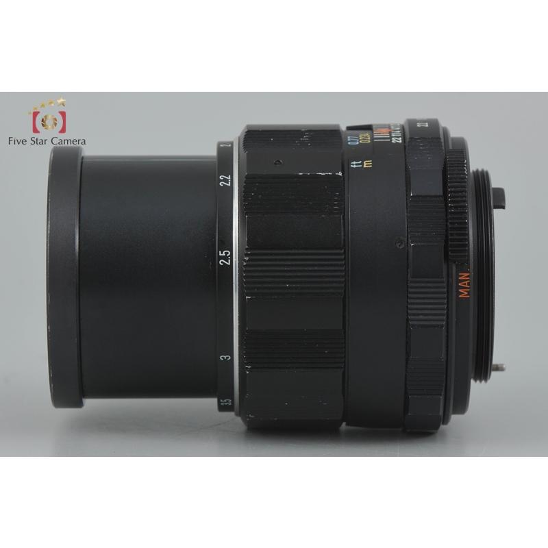 ペンタックス 【中古】PENTAX SMC MACRO-TAKUMAR 50mm f/4 : 中古 