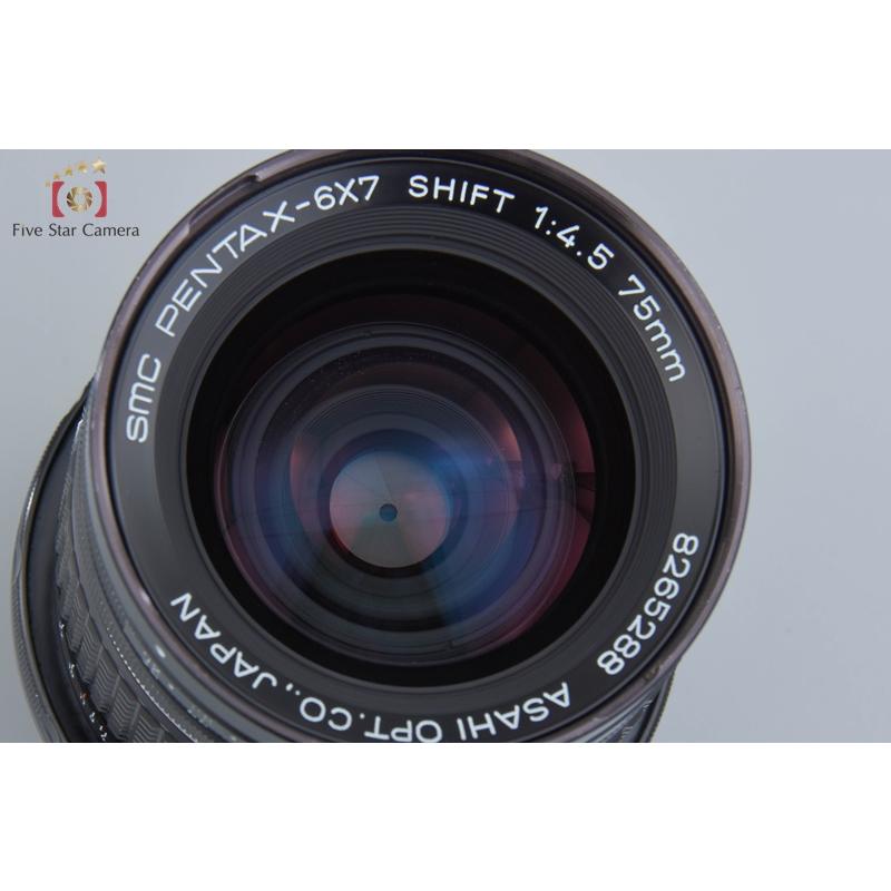 ペンタックス 【中古】PENTAX SMC SHIFT 6x7 75mm f/4.5 : 中古カメラ 