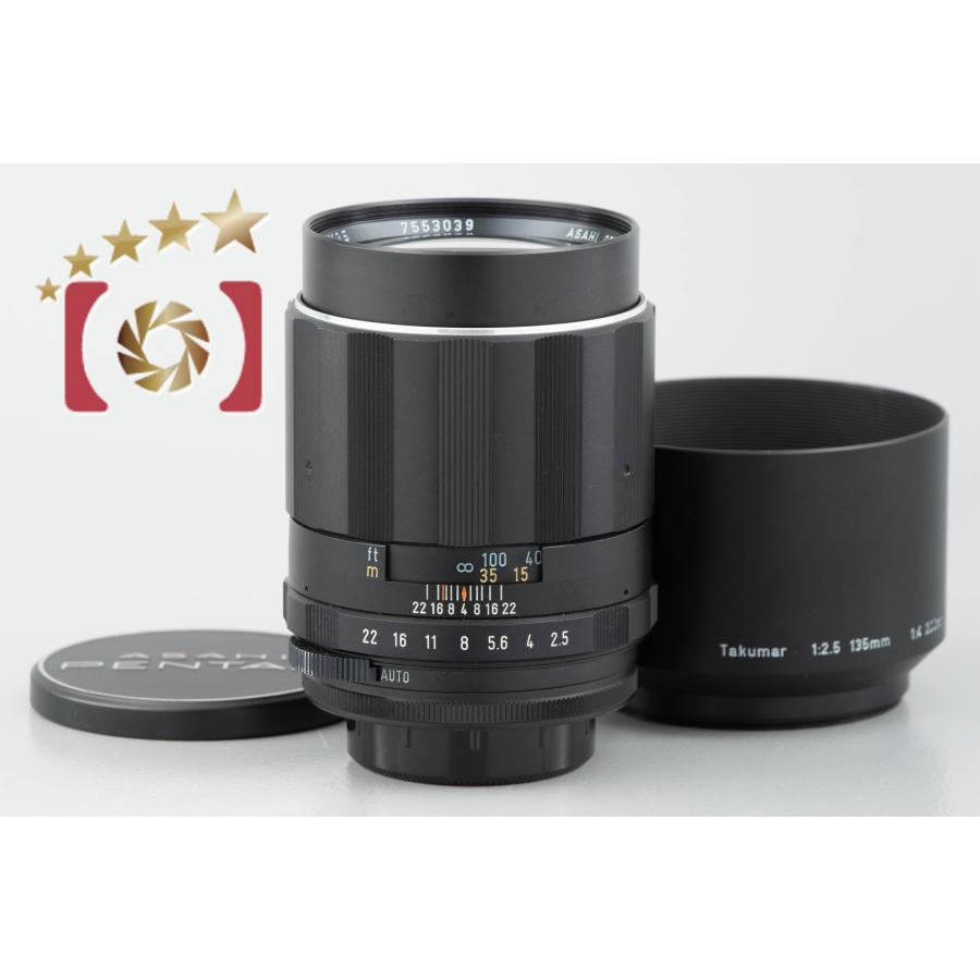 ペンタックス 【中古】PENTAX SMC TAKUMAR 135mm f/2.5 M42マウント 