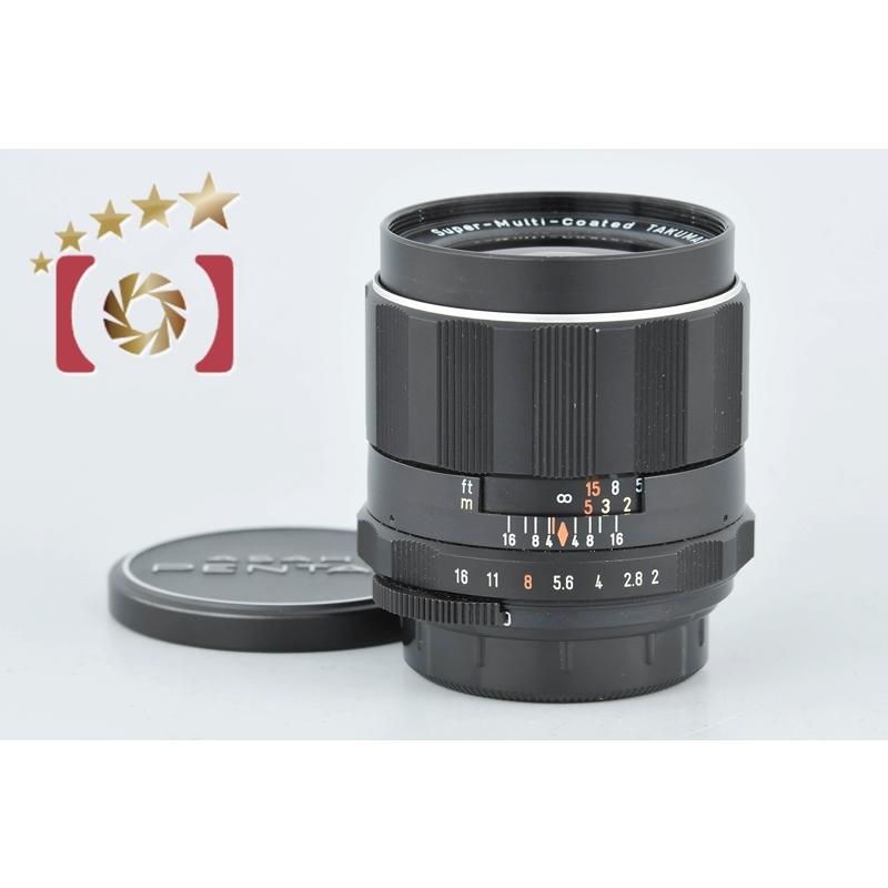 ペンタックス 【中古】PENTAX SMC TAKUMAR 35mm f/2 : 中古カメラの