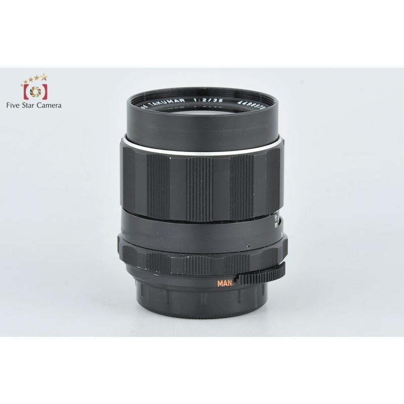 ペンタックス 【中古】PENTAX SMC TAKUMAR 35mm f/2 : 中古カメラの