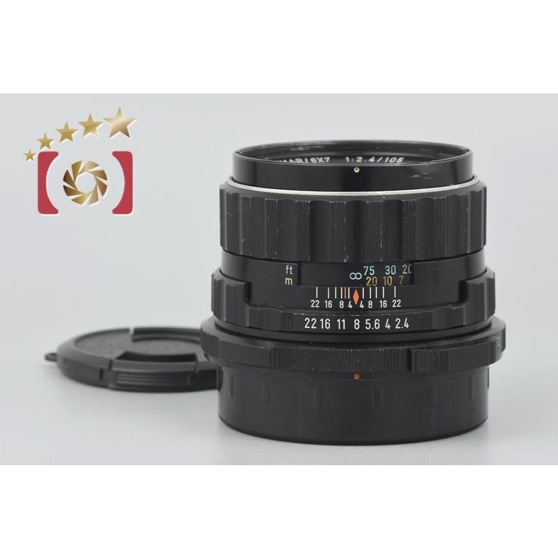 ペンタックス 【中古】PENTAX SMC TAKUMAR 6x7 105mm f/2.4 : 中古  