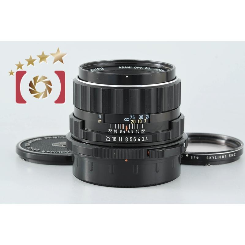 PENTA - 【中古】(ペンタックス) PENTAX SMC TAKUMAR 6×7 105/2.4 ペンタックス 【中古】PENTAX SMC TAKUMAR 6x7 105mm f/2.4 ※黄