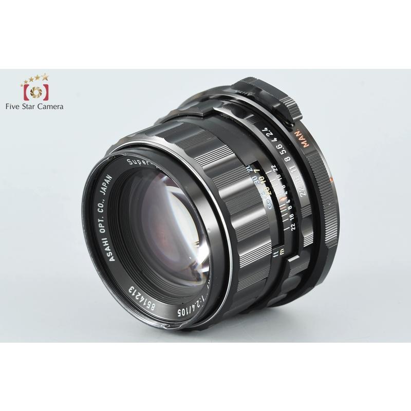 ペンタックス 【中古】PENTAX SMC TAKUMAR 6x7 105mm f/2.4 ※黄