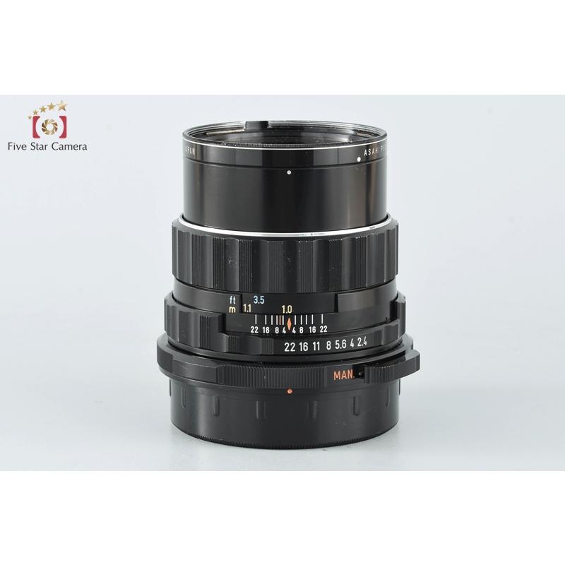 PENTA - 【中古】(ペンタックス) PENTAX SMCT6X7 105/2.4 中古】(ペンタックス) PENTAX SMC-T 6X7 105/2.4｜ナニワ
