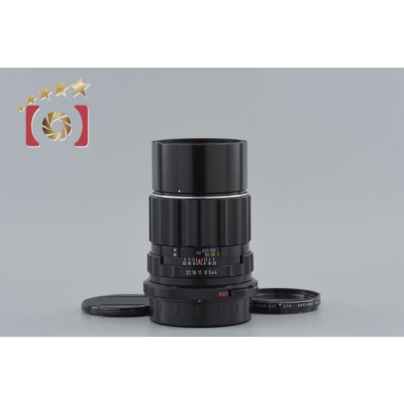 【中古】PENTAX ペンタックス SMC TAKUMAR 6x7 200mm f/4 ペンタックス 【中古】PENTAX SMC TAKUMAR 6x7 200mm f/4 : 中古カメラ