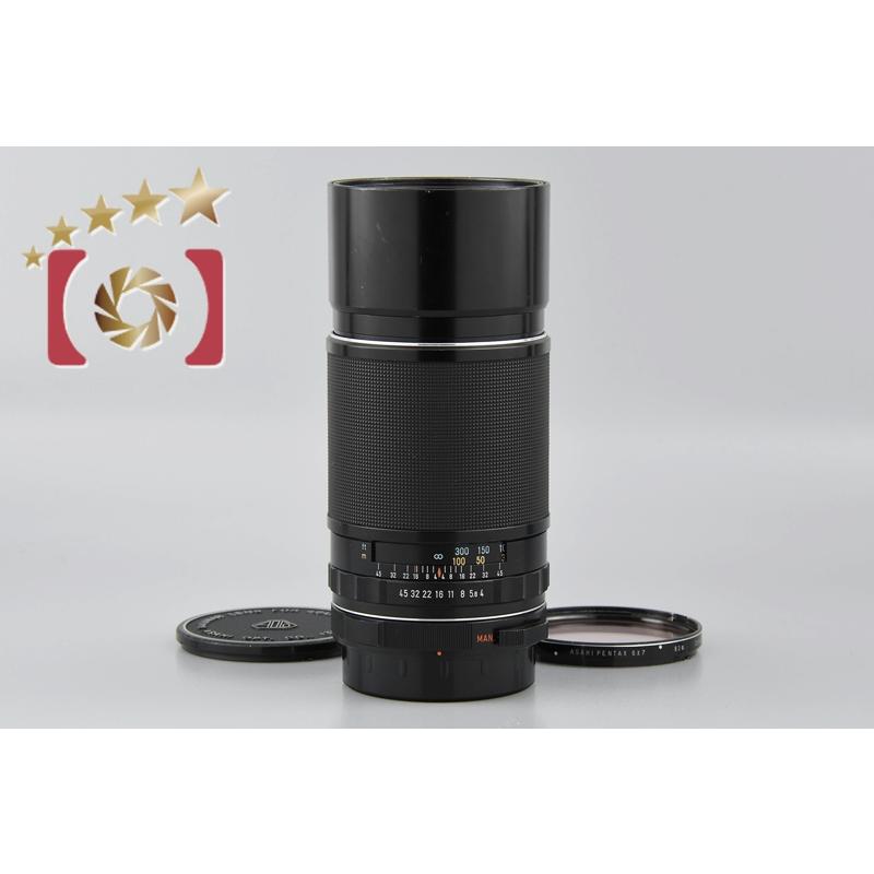 レンズ(単焦点) Pentax S.M.C. TAKUMAR/6x7 75mm f/4.5 SMC Pentax 67 / S-M-C Takumar 6x7 / Super Takumar 75mm F4.5