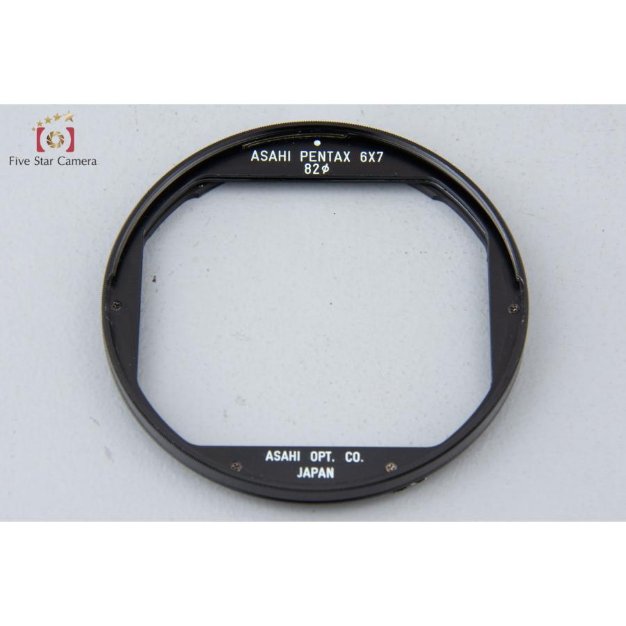 ペンタックス 【中古】PENTAX SMC TAKUMAR 6x7 300mm f/4 : 中古カメラ 