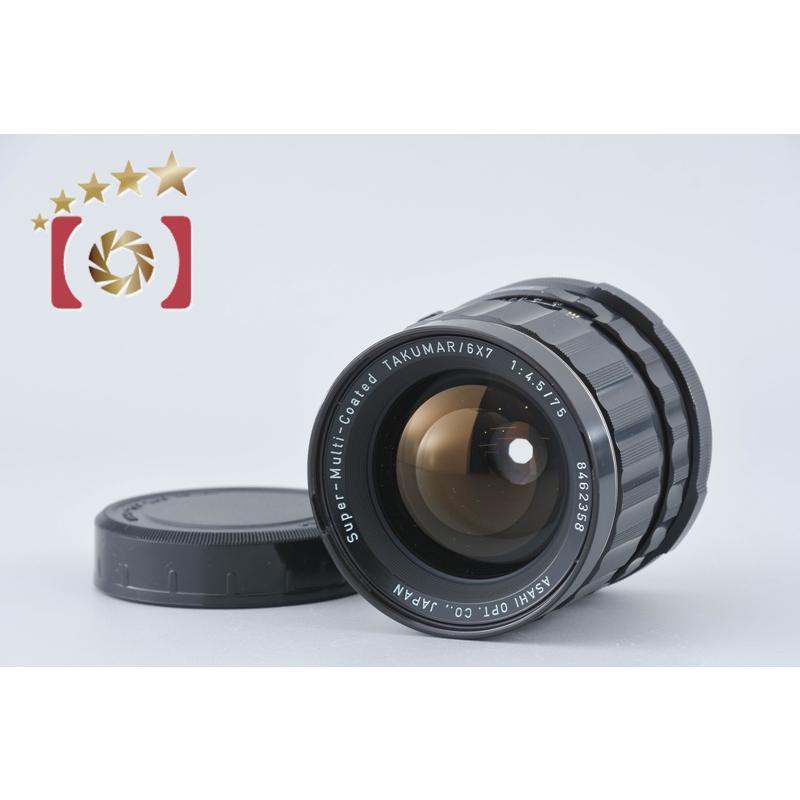 中古】PENTAX ペンタックス SMC TAKUMAR 6x7 75mm f/4.5