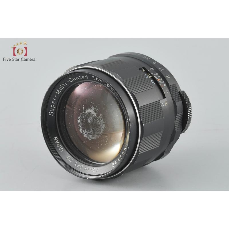 【限定価格】PENTAX SMC TAKUMAR 85㎜ F1.8 ペンタックス 【中古】PENTAX SMC TAKUMAR 85mm f/1.8 : 中古カメラの