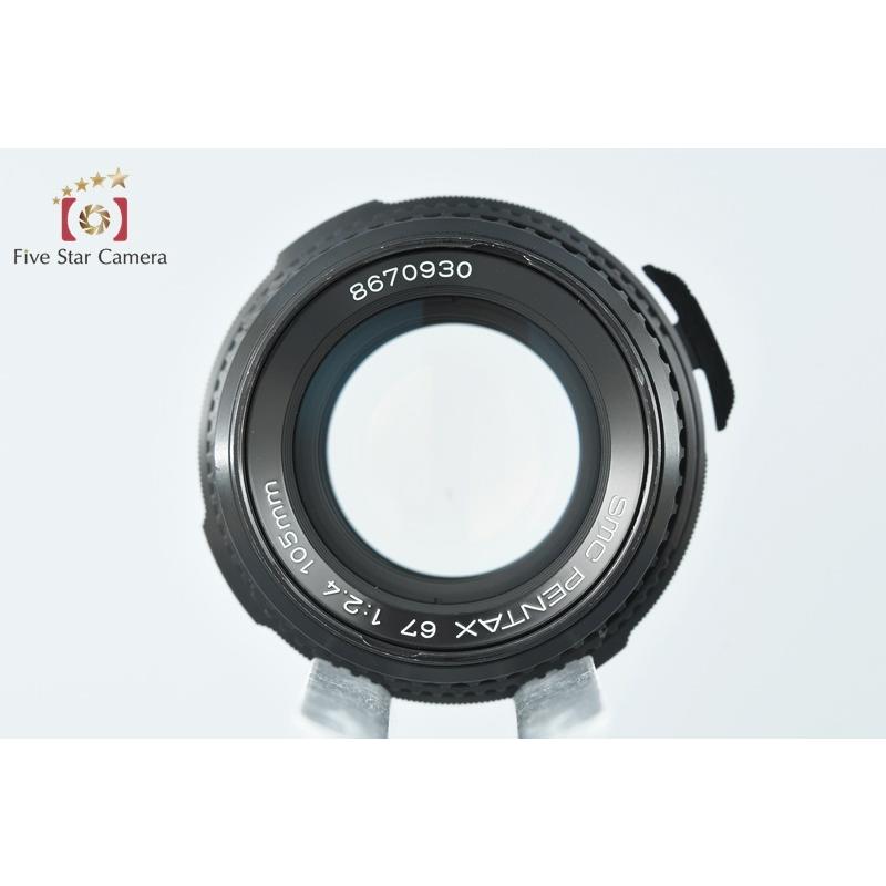 ペンタックス 【中古】PENTAX SMC 67 105mm f/2.4 : 中古カメラの
