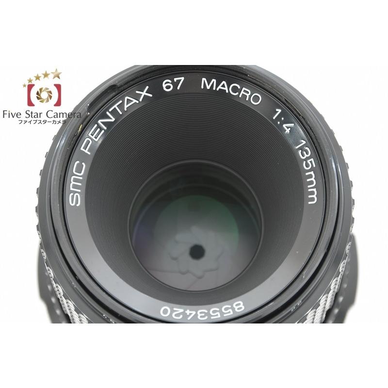 【中古】PENTAX ペンタックス SMC 67 135mm f/4 MACRO｜five-star-camera｜02