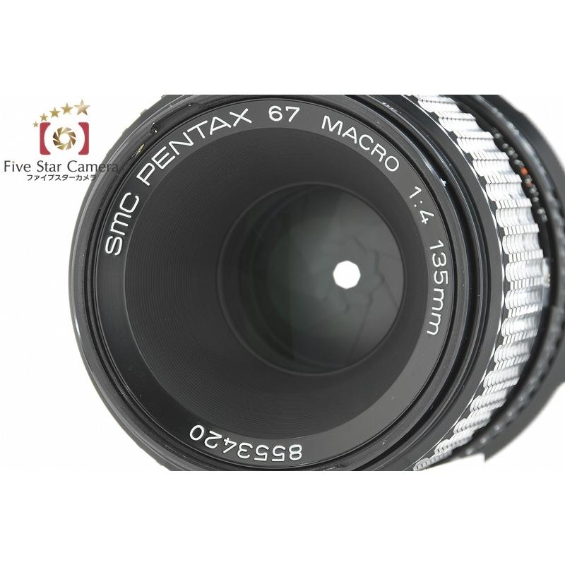 【中古】PENTAX ペンタックス SMC 67 135mm f/4 MACRO｜five-star-camera｜05