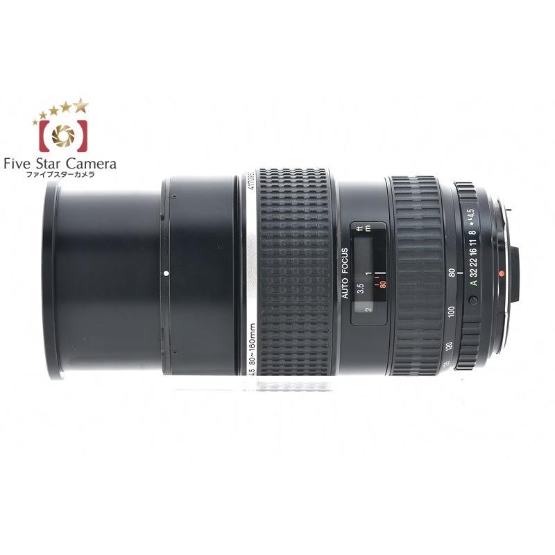 ペンタックス 【中古】PENTAX SMC FA 645 80-160mm f/4.5 : 中古カメラ