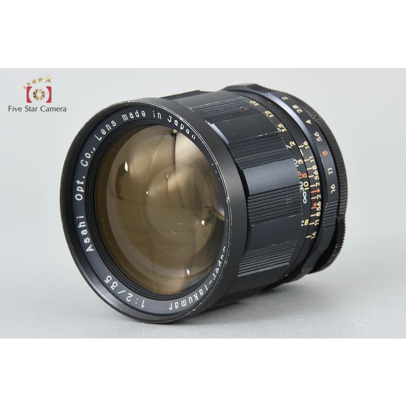 【中古】PENTAX ペンタックス SMC TAKUMAR 35mm f/2 M42マウント ペンタックス 【中古】PENTAX SMC TAKUMAR 35mm f/2 M42マウント