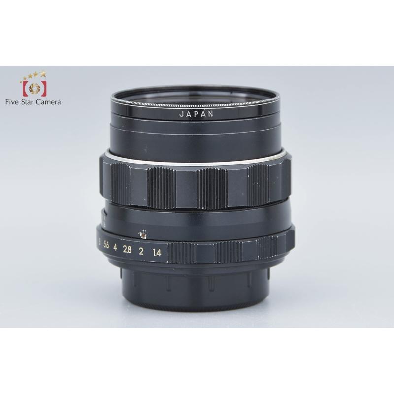 【中古】(ペンタックス) PENTAX スーパータクマー 50/1.4 (M42) PENTA - 【中古】(ペンタックス) PENTAX スーパータクマー 50/1.4 (M42