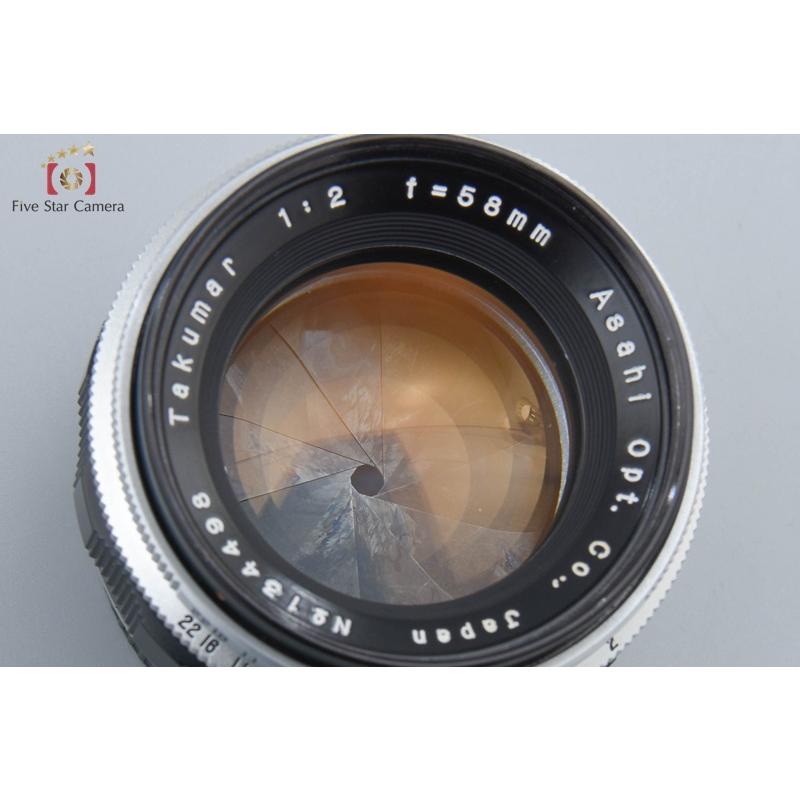 ペンタックス 【中古】PENTAX TAKUMAR 58mm f/2 : 中古カメラの