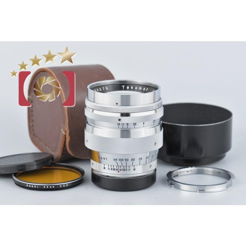 ペンタックス 【中古】PENTAX Takumar 83mm f/1.9 M37マウント M42
